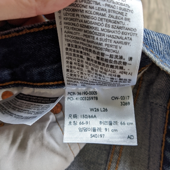 Levi's Rose Embroidered Distressed Tapered… - Picture 5 of 15
